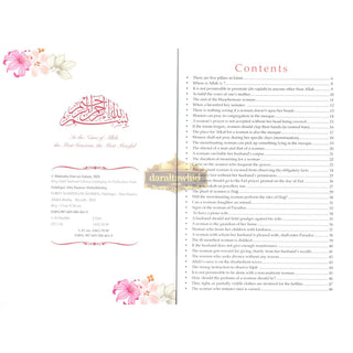 Forty Hadith about Women by Abu Hamza Abdul Khaliq Siddiqui