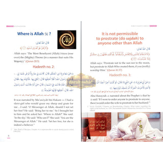 Forty Hadith about Women by Abu Hamza Abdul Khaliq Siddiqui
