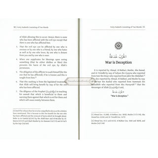 Forty Hadiths Consisting of only Two Words By Mustafa Ibn Muhammad Mubram