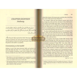 Forty Hadiths on Poisonous Social Habits By Yahya M. A. Ondigo