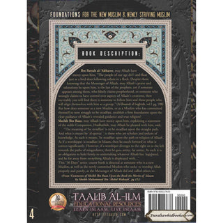 Foundations for the New Muslim and Newly Striving Muslim,Directed Study Edition,A Short Journey Through Selected Questions & Answers Vol 4