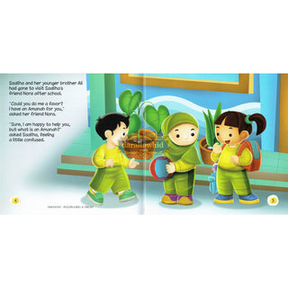 Fulfilling Your Trust (Akhlaaq Building Series) By Ali Gator
