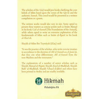 Fundamental Principles of the Sunnah (Workbook) By Imam Ahmad Ibn hanbal
