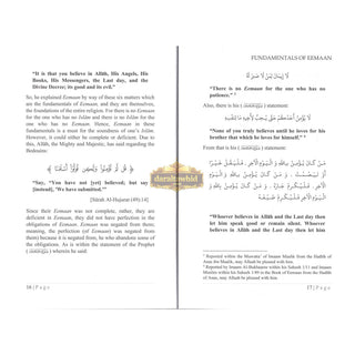 Fundamentals Of Eemaan By Shaykh Abdul Azeez Bin Abdullah Bin Baaz,ISBN: 9781631733185
