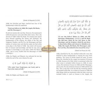 Fundamentals Of Eemaan By Shaykh Abdul Azeez Bin Abdullah Bin Baaz,ISBN: 9781631733185