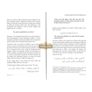 Fundamentals Of Eemaan By Shaykh Abdul Azeez Bin Abdullah Bin Baaz,ISBN: 9781631733185