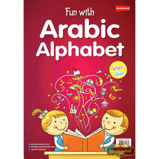Fun with Arabic Alphabet By Ed. Saniyasnain Khan
