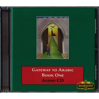 Gateway to Arabic Book 1 Audio CD