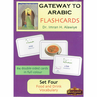 Gateway to Arabic Flashcards Set Four By Dr. Imran Hamza Alawiye