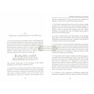 General Precepts of Ahlus-Sunnah wal-Jamaa'ah By Shaykh Naasir Al-Aql