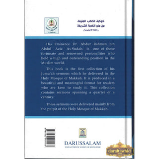Glorious Sermons from the Imam Haram By Sheikh As-Sudais