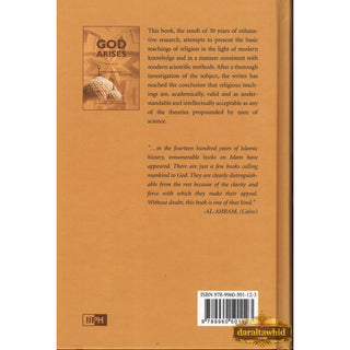 God Arises By Maulana Wahiduddin Khan