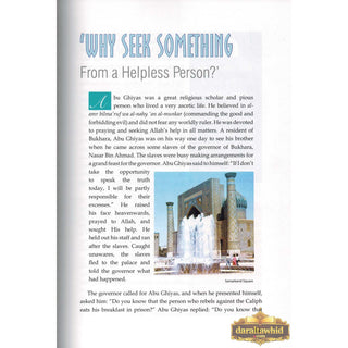 Golden Stories of Accepted Prayers By Abdul Malik Mujahid