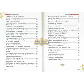 Golden Stories of Umar Ibn Abdul Aziz By Abdul Malik Mujahid