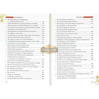 Golden Stories of Umar Ibn Abdul Aziz By Abdul Malik Mujahid