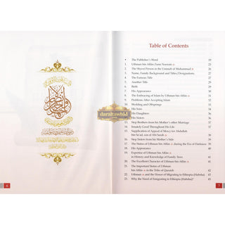 Golden Stories of Uthman Ibn Affan by Abdul Malik Mujahid