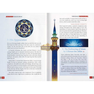 Golden Stories of Uthman Ibn Affan by Abdul Malik Mujahid