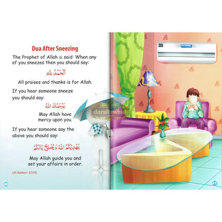 Golden Supplications For Children By Abdul Malik Mujahid
