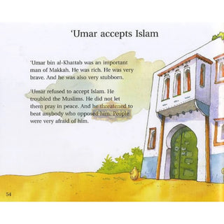 Goodnight Stories from the Life of the Prophet Muhammad By Saniyasnain Khan