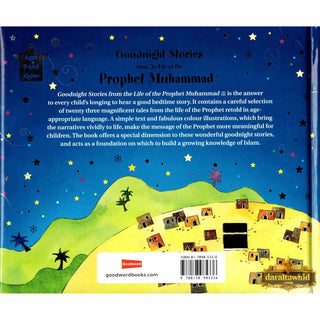 Goodnight Stories from the Life of the Prophet Muhammad By Saniyasnain Khan