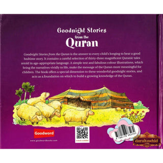 Goodnight Stories from the Quran By Saniyasnain Khan