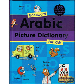 Goodword Arabic Picture Dictionary (for Kids) By Saniyasnain Khan