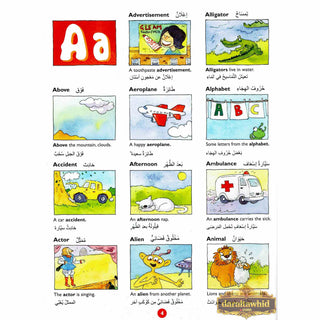 Goodword Arabic Picture Dictionary (for Kids) By Saniyasnain Khan