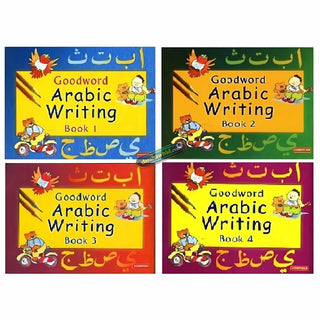 Goodword Arabic Writing - Set of 4 Books