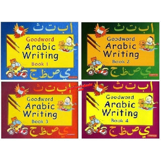 Goodword Arabic Writing - Set of 4 Books