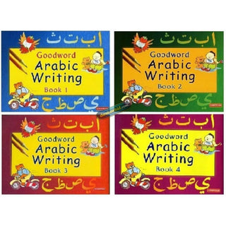 Goodword Arabic Writing - Set of 4 Books