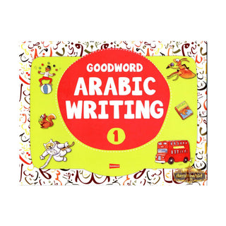 Goodword Arabic Writing (Book 1) By Mohammad Imran Erfani