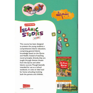 Goodword Islamic Studies Primer (Textbook) by Saniyasnain Khan