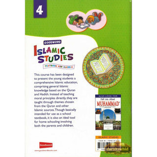Goodword Islamic Studies (Textbook) For Class 4 by Saniyasnain Khan