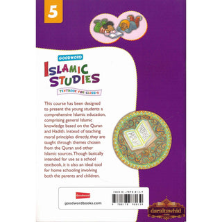 Goodword Islamic Studies (Textbook) For Class 5 by Saniyasnain Khan