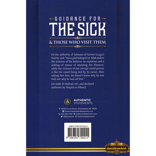 Guidance For The Sick & Those Who Visit Them,ISBN: 9798350720211