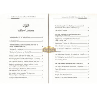Guidance For The Sick & Those Who Visit Them,ISBN: 9798350720211