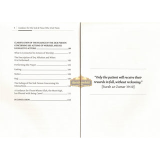 Guidance For The Sick & Those Who Visit Them,ISBN: 9798350720211