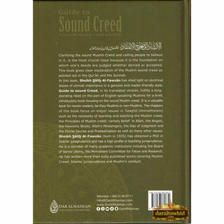 Guide to Sound Creed: A Book on Muslim Creed and Faith By Dr. Salih Al-Fawzan,ISBN: 9786036860832