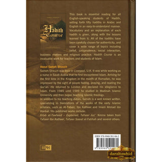 Hadith Course By Sameh Strauch