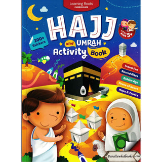 Hajj & Umrah Activity Book (Little Kids) Age 5 +