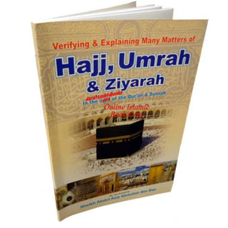 Hajj, Umrah & Ziyarah (Large size) By Abdul Aziz bin Abdullah bin Baz