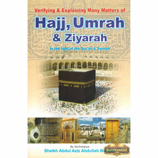 Hajj, Umrah & Ziyarah (Pocket size) By Abdul Aziz bin Abdullah bin Baz