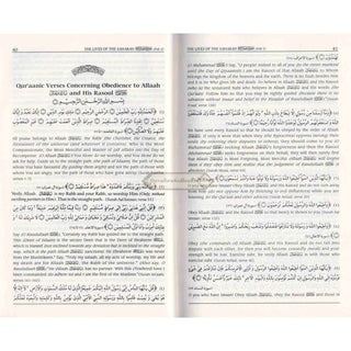 Hayatus Sahabah (The Lives of the Sahabah) 3 Volumes By Muhammad Yusuf Kandhelvi