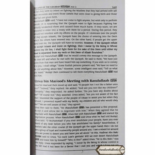 Hayatus Sahabah (The Lives of the Sahabah) 3 Volumes By Muhammad Yusuf Kandhelvi