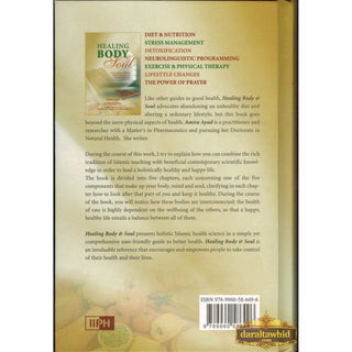 Healing Body & Soul By Amira Ayad