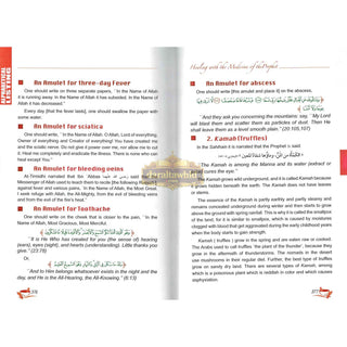 Healing With The Medicine Of The Prophet (New Colour Book) By Imam Ibn Qayyim Al-jauziyah