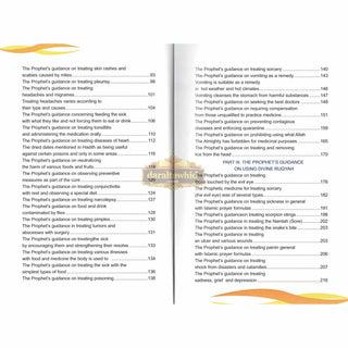 Healing With The Medicine Of The Prophet (New Colour Book) By Imam Ibn Qayyim Al-jauziyah