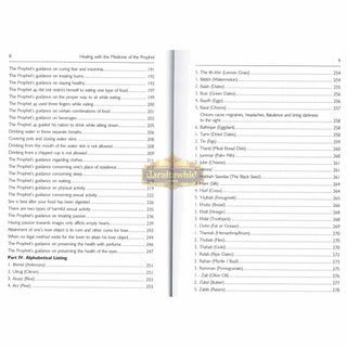 Healing with the Medicine of the Prophet By Ibn Qayyim al-Jauziyah