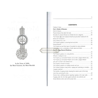 Healing with the Medicine of the Prophet By Ibn Qayyim al-Jauziyah