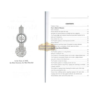 Healing with the Medicine of the Prophet By Ibn Qayyim al-Jauziyah